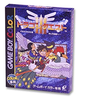 [Used] Game Boy Dragon Quest III And then to the legend...