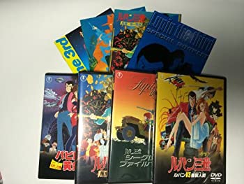 [Used] The Movie: Lupin the Third DVD LIMITED BOX