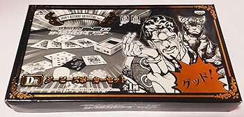 [Used] Ichiban Kuji JoJo's Bizarre Adventure Part 3 Stardust Crusaders ~BLACK SIDE ~ D Prize Derby's Poker Set Single Item