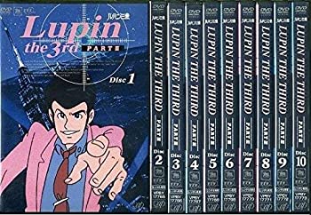 [Used] Lupin the Third LUPIN THE THIRD PART3 [Rental] (10 volumes in total) [Marketplace DVD set product]