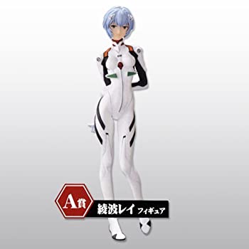 [Used] Ichiban Kuji Evangelion: New Theatrical Version Third Impact Prize A, Ayanami Rei figure, single item