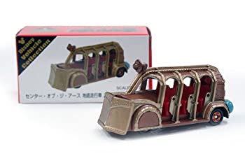 [Used] ▽ Takara Tomy Original Tomica Disney Vehicle Collection Center of the Earth Underground driving vehicle "Tokyo Disney Resort Limited"