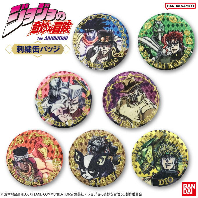 JoJo's Bizarre Adventure Stardust Crusaders JoJo Shonen Jump Anime Insignia de lata bordada Presente Personaje Bienes Insignia Niño Niña Inscripción Inscripción Jardín de infantes Guardería Escuela primaria Grande