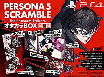 [Used] Persona 5 Scramble The Phantom Strikers Otakara BOX [Limited Edition Included] - P5S Setting Material Collection - P5S Original Soundtrack - Theme Song