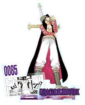 [Used] ONE PIECE One Piece Famous Scene Diorama Figure Mihawk Jump Shop Limited Goods