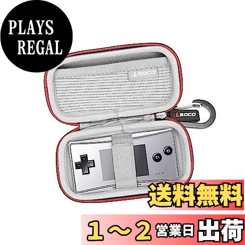 RLSOCO Storage Case Nintendo Game Boy Micro Compatible with Game Boy Micro (Case only)