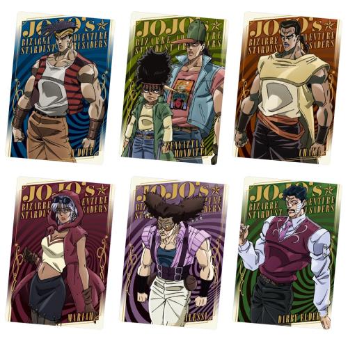 BANDAI JoJo's Bizarre Adventure Stardust Crusaders Wafers 20 Pieces Box (Shokugan) Wafers