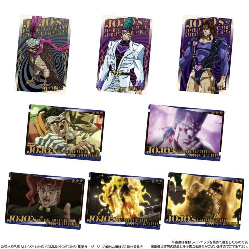 BANDAI JoJo's Bizarre Adventure Stardust Crusaders Wafers 20 Pieces Box (Shokugan) Wafers