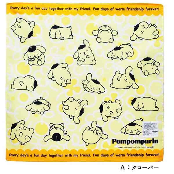 Handkerchief Pom Pom Purin Sanrio Girls Children's Character Kids Goods Pom Pom Handkerchief Entrance Entrance Goods Kids Boys Girls [B1131]