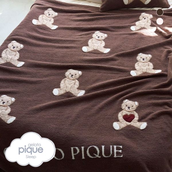 Gelato Pique Sleep Valentine Bear Jacquard Multi Cover Gelato Pique Valentine gelato pique Sleep 2 colors