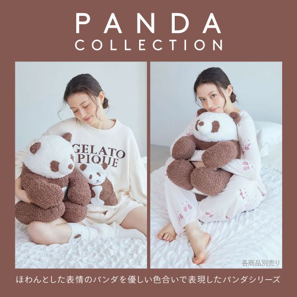 Gelato Pique Women's Panda Pattern Long T-shirt Gelato Pique Pajamas Roomwear gelato pique 2 colors