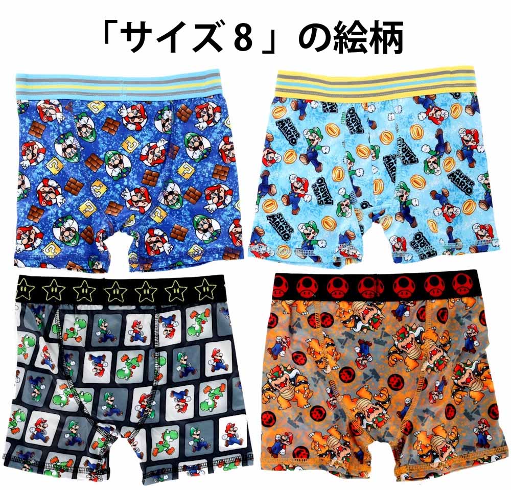 [Ships within 1-2 days] 6 years old, 8 years old, 10 years old, Mario Super Mario Nintendo Pants Underwear 4-piece set Boys Boys Boys Boys Kids Boxer Shorts Boxer Briefs Underwear Underwear Children's Underwear Juniors