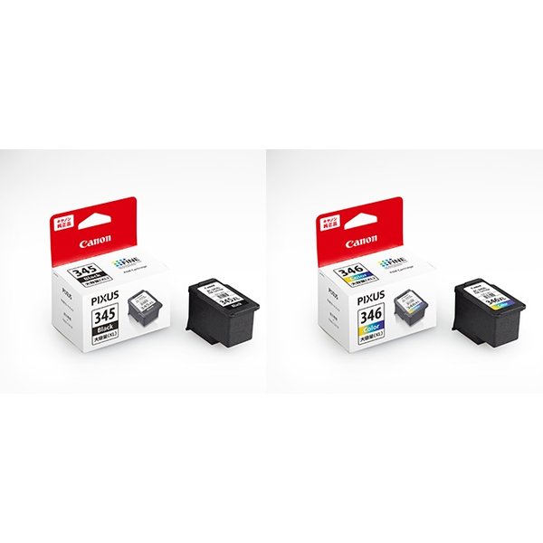 [Shipped 365 days from Rakuten warehouse] BC-345XL (large capacity) BC-346XL (large capacity) CANON Ink cartridge Genuine product Set of 2 BC345XL BC346XL