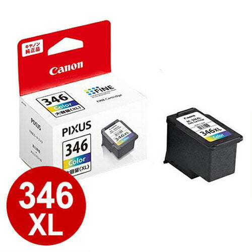 [Coupons for up to 2000 yen off are now available] BC-346XL Canon FINE cartridge 3 colors large capacity