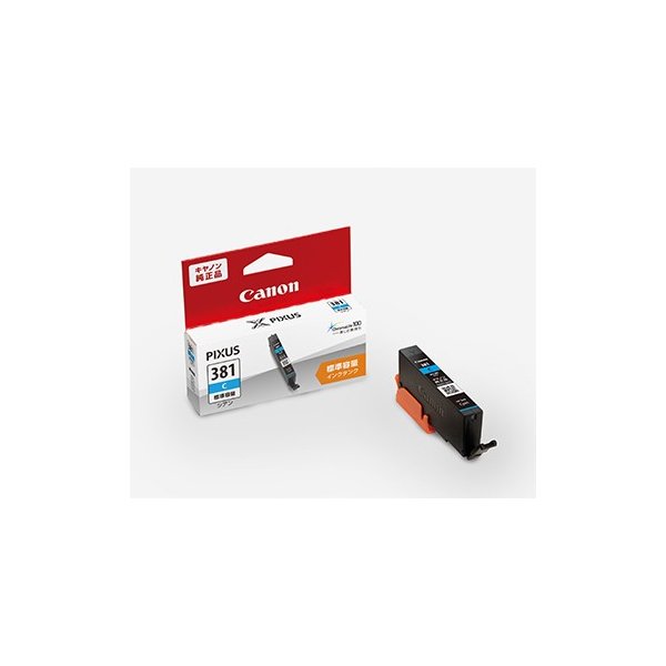 BCI-381C CANON Ink Cartridge Cyan Genuine Product 2333C001