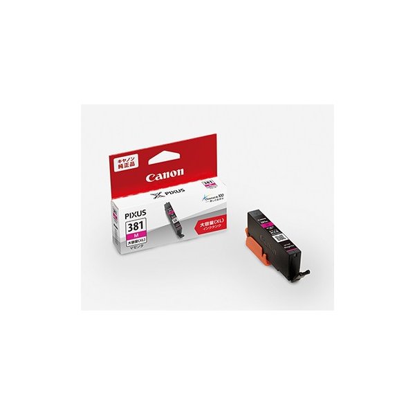 BCI-381XLM CANON Ink Cartridge Large Capacity Magenta Genuine Product 2328C001