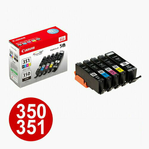 Canon Genuine Ink BCI-351+350/5MP (5-color multi-pack) Ink Tank Canon [Canon]