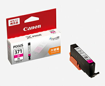 Tinta original CANON BCI-371XLM Magenta Gran capacidad