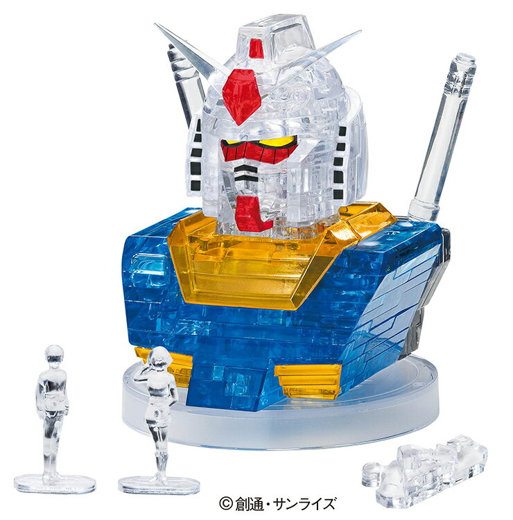 3D Puzzle BEV-50197 Gundam (Gundam) 55 Piece Crystal Puzzle Beverly Puzzle Puzzle Gift Birthday Present