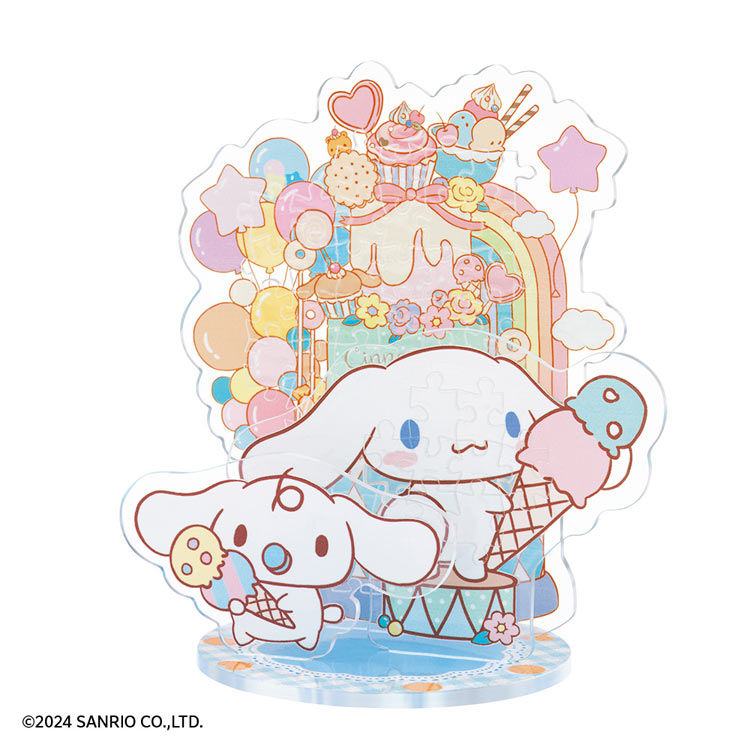 Puzzle Cinnamoroll (Sanrio) 52 piezas BEV-SP-002 Puzzle Puzzle Regalo Cumpleaños