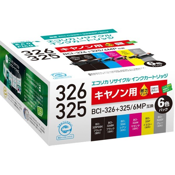 [Shipped 365 days from Rakuten warehouse] BCI-326+325/6MP ECI-C325+3266P/BOX Ecorikari Cycle Ink