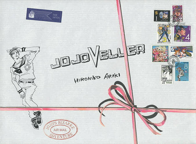 JOJOVELLER 3-volume set / Araki Hirohiko [Free shipping for orders over 3,000 yen]