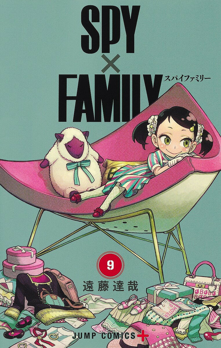 SPY x FAMILY 9/Endo Tatsuya [Free shipping for orders over 1000 yen]