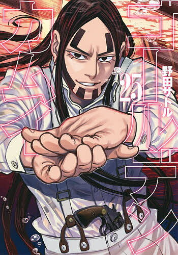 Golden Kamuy 25/Noda Satoru [Free shipping for orders over 1000 yen]