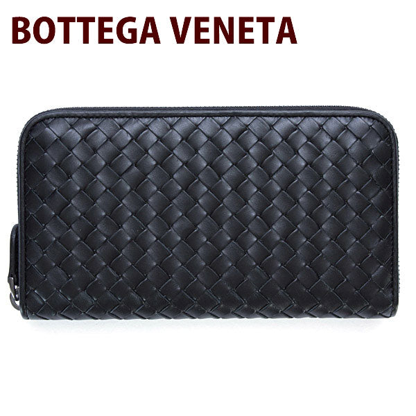 [Deferred payment OK] Bottega wallet for men, brand Bottega long wallet for men, brand Bottega Veneta long wallet, black, genuine leather, round zipper, coin purse, BOTTEGA VENETA 510643 V4651 1000 gift