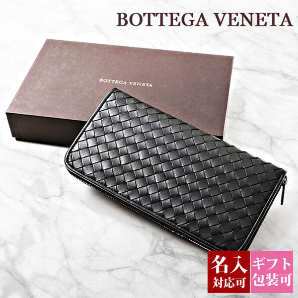 [Name engraved] Bottega wallet for men, men's wallet, long wallet, name engraved Bottega Veneta long wallet for men, brand Bottega men's wallet brand genuine leather men's wallet round zipper coin purse 51