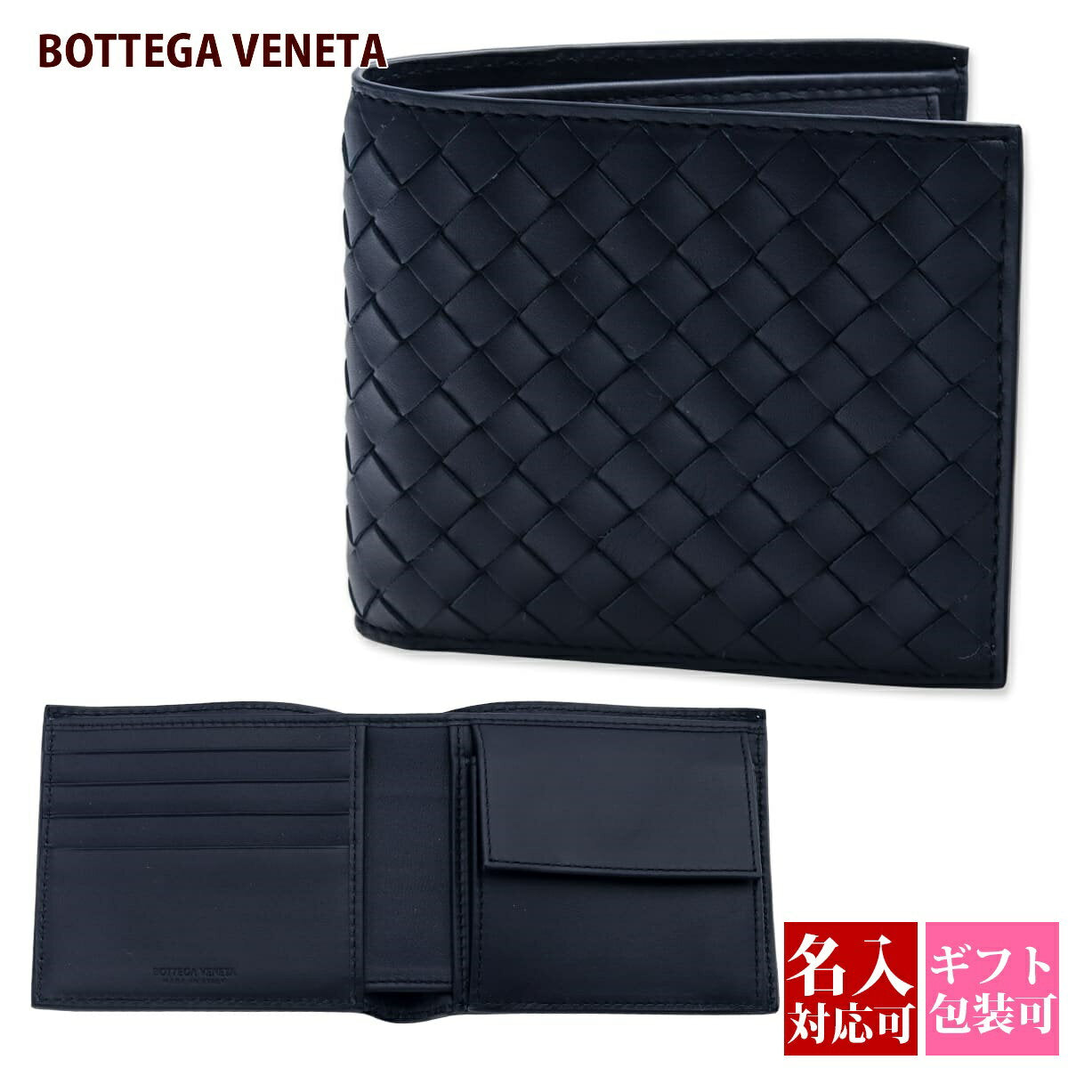 [Grabado de nombre] Cartera Bottega para hombre, marca de dos pliegues, Bottega Veneta, cartera de dos pliegues, Bottega Veneta, piel auténtica, azul marino oscuro, azul clásico, 193642, V4651, 8838, Bottega Veneta, grabado