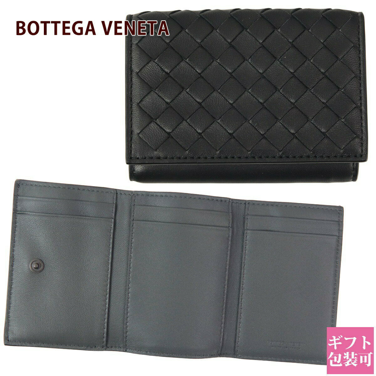 BOTTEGA VENETA Women's Tri-fold Wallet Black Gray 515385 VO0B2 8885 Mini Compact Ram