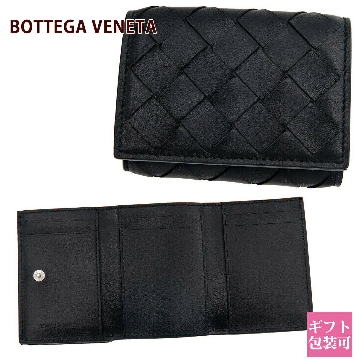 Cartera Bottega para hombre, billetera triple, Bottega Veneta, billetera triple para mujer, genuina, regalo de trabajo, billetera BOTTEGA VENETA para hombre, bottega veneta, mujer, billetera triple para hombre, billetera bottega, negra 60928