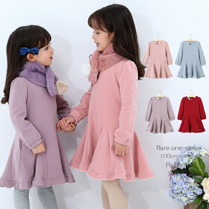 [Immediate delivery] Back ribbon, fleece lining, dress, kids, long sleeves, ruffles, girls, children's clothing, children's clothing, plain, formal, pocket included, cheap, autumn, winter, 100cm, 110cm, 120cm, 130cm, 140cm, kindergarten, school, present