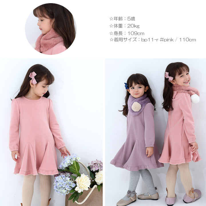 [Immediate delivery] Back ribbon, fleece lining, dress, kids, long sleeves, ruffles, girls, children's clothing, children's clothing, plain, formal, pocket included, cheap, autumn, winter, 100cm, 110cm, 120cm, 130cm, 140cm, kindergarten, school, present