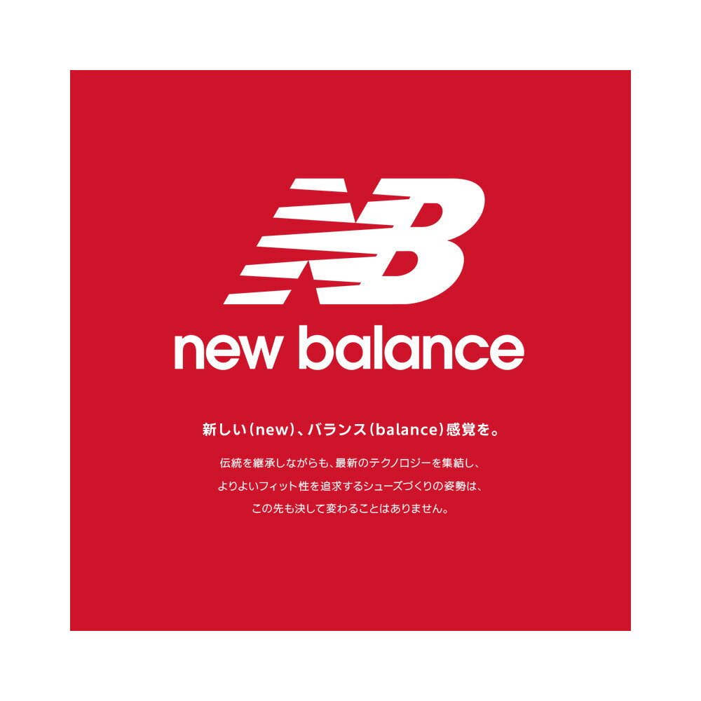 New Balance Lightweight Running Shoes Women's Walking Shoes Stylish Women's Junior Sneakers Low Cut Training Gym Large Size Black New Balance W413 BJ2