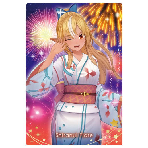 Hololive Wafer 3 [20. Shiranui Flare] [Nekopos delivery available] [C] [Card] [sale231103]