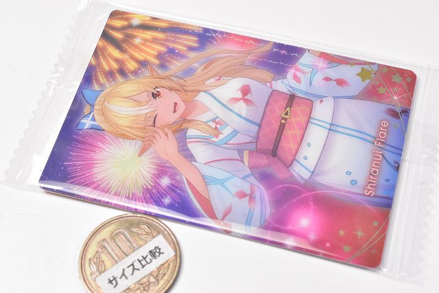 Hololive Wafer 3 [20. Shiranui Flare] [Nekopos delivery available] [C] [Card] [sale231103]