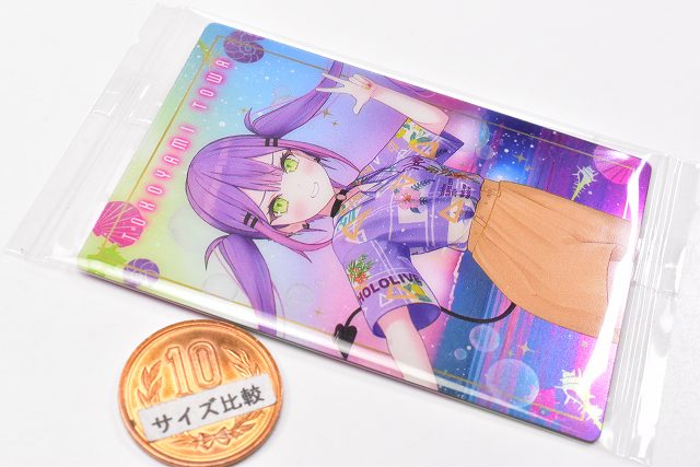 Hololive Production Wafers hololive SUPER EXPO 2024 vol.1 [7. Tomoya Towa (Member Card)] [Nekopos delivery available] [C] [Card]