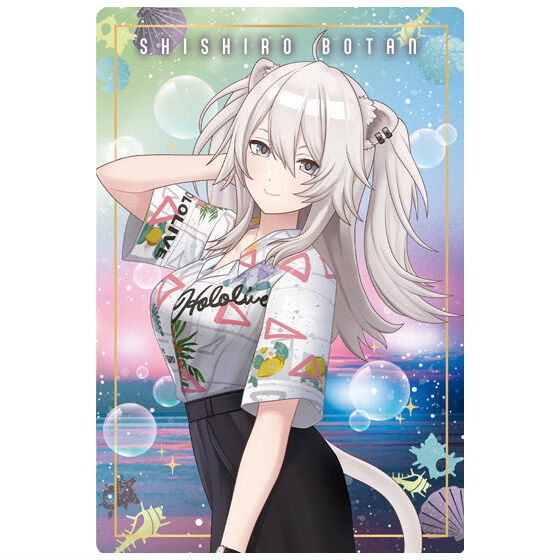 Hololive Production Wafers hololive SUPER EXPO 2024 vol.1 [11. Shishira Botan (Member Card)] [Nekopos delivery available] [C] [Card]