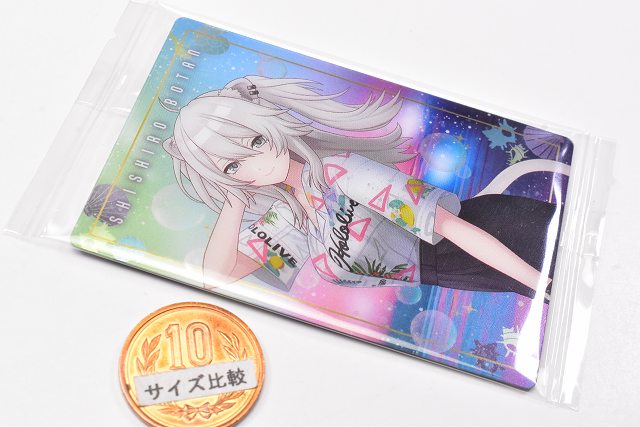 Hololive Production Wafers hololive SUPER EXPO 2024 vol.1 [11. Shishira Botan (Member Card)] [Nekopos delivery available] [C] [Card]