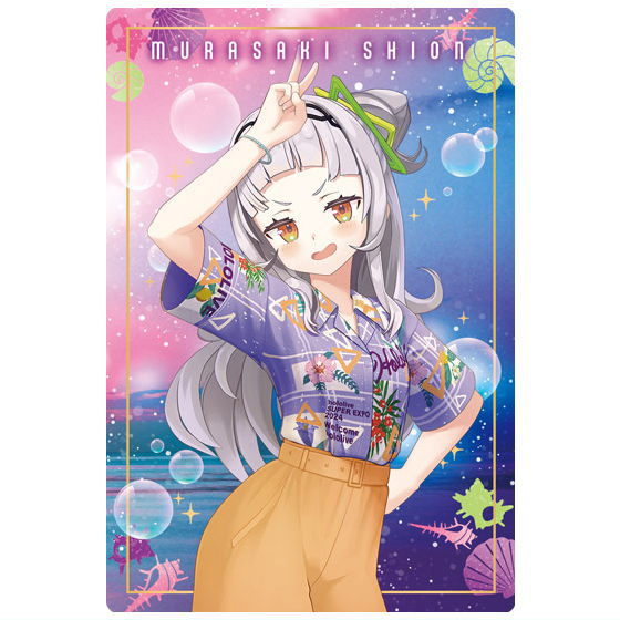 Hololive Production Wafers hololive SUPER EXPO 2024 vol.2 [11. Shion Shion (Member Card)] [Nekopos delivery available] [C]