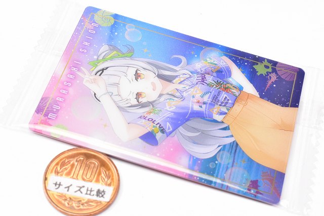 Hololive Production Wafers hololive SUPER EXPO 2024 vol.2 [11. Shion Shion (Member Card)] [Nekopos delivery available] [C]