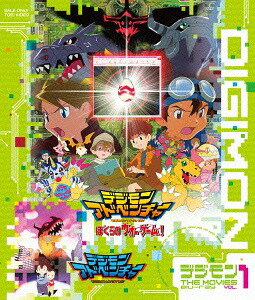 Digimon THE MOVIES [Blu-ray] Blu-ray VOL.1 / Anime