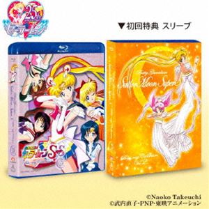 Sailor Moon SuperS Blu-ray COLLECTION2 [Blu-ray]