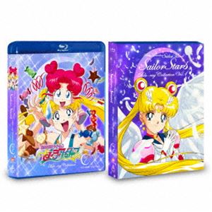 Sailor Moon Sailor Stars Blu-ray COLLECTION 1 [Blu-ray]