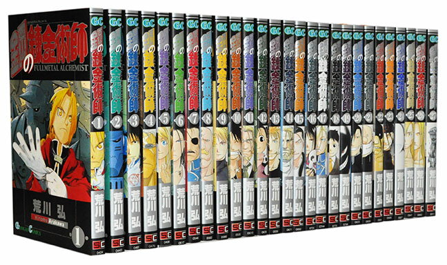 [Complete manga set] [Used] Fullmetal Alchemist <Complete volumes 1-27> Arakawa Hiroshi