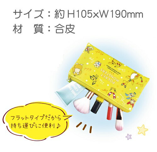 Pokémon Flat Multi Pouch (Lucario, Gengar, Kairyu, Mew, Pink, Yellow,) [Official Licensed Product] Flat Pouch Pokemon +