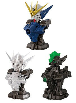 Mobile Suit Gundam MS Mechanical Bust 08 Wing Gundam Zero EW Complete Set of 3 Types Complete Set