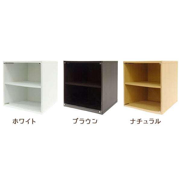 Collection case Wooden shelf with acrylic lid type Cube box α with door acrylic low type figure case display case shelf collection board showcase doll case